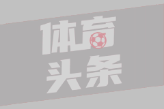 希腊